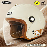 移动端、京东百亿补贴：野马 电动摩托车头盔男女士新国标3C认证秋冬季保暖电瓶车半盔卡其白希望花 均码