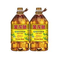 金龙鱼 特香低芥酸菜籽油5L*2桶装家用物理压榨三级菜籽油