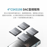 山灵 M3Plus音乐HiFi播放器mp3无损DSD安卓便携蓝牙WiFi随身听M3P