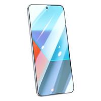 闪魔适用红米note13Pro钢化膜红米turbo3手机钢化膜redmiNote12pro小米Note11Pro+保护Note10pro玻抗蓝光防爆