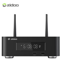 PLUS会员：zidoo Z20PRO  4KHDR10+超高清蓝光硬盘播放机Z20PRO+V12蓝牙遥控器(入仓款)