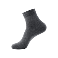 浪莎男士袜子男100%纯棉抗菌防臭男袜全棉吸汗透气中筒袜商务休闲长袜