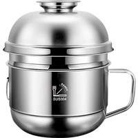 广意304不锈钢饭盒快餐杯碗饭盒泡面碗泡面杯二层便当盒GY8560 全钢简约快餐杯