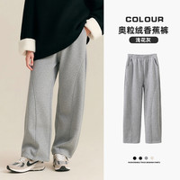 优贝宜 25款秋冬季儿童保暖裤子童装长裤香蕉裤子青少年休闲裤加绒