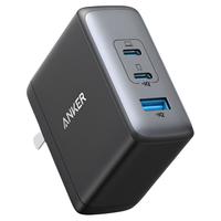 百亿补贴：Anker 智显充140W氮化镓充电器头苹果17Promax手机快充笔记本