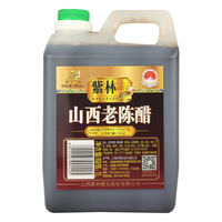 紫林 山西老陈醋 1L