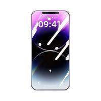 CARKOCI 卡古驰 适用苹果13钢化膜iPhone14Pro手机全屏12覆盖14plus防指纹11防窥膜x抗摔xs护眼xr贴膜pro高清max包边保护ip