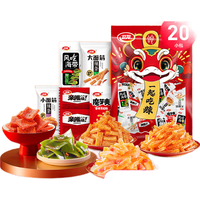 WeiLong 卫龙 缤纷礼包 360g