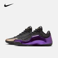 NIKE/耐克LeBron XXIII EP 男鞋轻盈回弹抗扭转支撑抓地碳板迅疾篮球鞋 IF0693-001 40.5 减震 系带 橡胶 织物 低帮