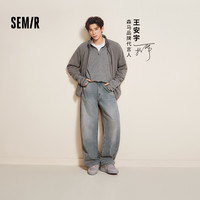 Semir/森马弯刀裤男冬休闲宽松长裤