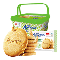 PANPAN FOODS 盼盼 无糖高纤粗粮饼干 540g