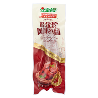 金锣 精制哈尔滨风味红肠 140g 火腿肠