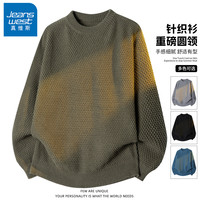JEANSWEST/真维斯针织毛衣男士美式休闲cleanfit上衣秋冬季圆领百搭打底上衣