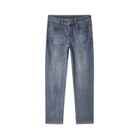 七面 男士莱赛尔天丝棉磨面水洗牛仔裤