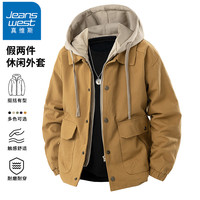 JEANSWEST/真维斯水洗猫眼面料连帽外套男士工装潮牌衣服春秋冬季假两件夹克