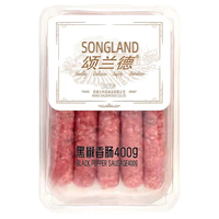 颂兰德 黑胡椒原味香肠400g