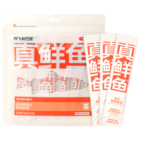 阿飞和巴弟 真鲜鱼主食猫条罐鱼油成幼猫鱼肉猫条餐包湿粮10g*12支