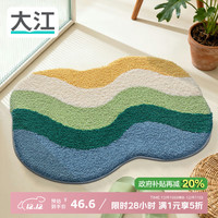 大江 ZR绿野流光(异形)60*80(JD) 浴室防滑垫 60x80cm 吸水防滑