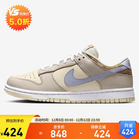 NIKE DUNK 女款休闲鞋 IH7354-101