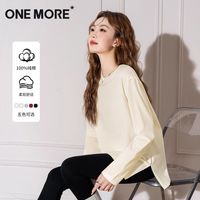 百亿补贴：ONE MORE 女士长袖T恤 宽松开衩打底衫