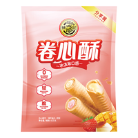 徐福记 卷心酥组合装 混合口味 425g