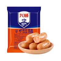 兴威 XINGWEI）鲜虾烤肠250g虾肠火山石虾滑肠儿童虾肉肠地道肠空气炸锅食材