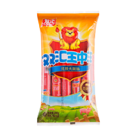 Shuanghui 双汇 王中王火腿肠  30g*10支 速食香肠烧烤肠 露营 烧烤款