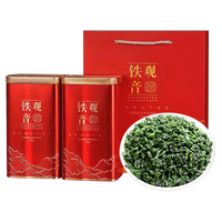 中广德盛 一级 铁观音 250g*2罐 礼盒装