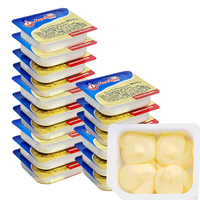 Anchor 安佳 黄油 原味 7g*40盒