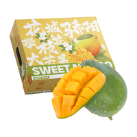 Mr.Seafood 京鲜生 青皮凯特芒 单果400g+ 3kg