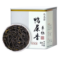 映妙 凤凰茶乌龙茶单枞鸭屎香 250g/罐