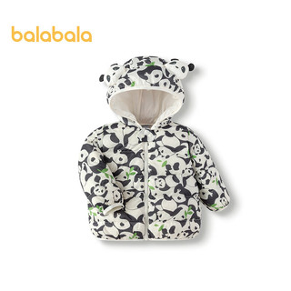  balabala/巴拉巴拉 轻薄 儿童羽绒服