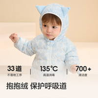  balabala/巴拉巴拉 轻薄 儿童羽绒服