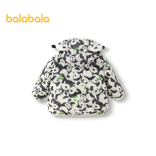  balabala/巴拉巴拉 轻薄 儿童羽绒服
