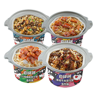 自嗨锅 自热米饭香肠腊肠牛肉煲仔饭1031g/箱多种口味夜宵方便速食 1件装