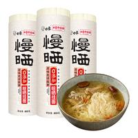 白象慢晒面0钠 龙须 挂面800*3细圆炸酱面面条