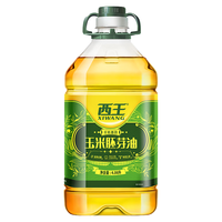 食用油 玉米胚芽油4.06L 非转基因 物理压榨玉米油含维生素E