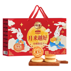 桃李 十全十美月饼礼盒 600g10枚装