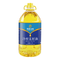 荆楚大地 冷榨菜籽油5L