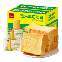 泓一厚切吐司面包1000g 早餐代餐办公室下午茶休闲零食量贩装H 厚切吐司玉米味 1000g