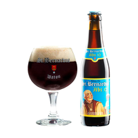  St. Bernardus/圣伯纳 比利时啤酒套装+圣伯纳酒杯  组合装