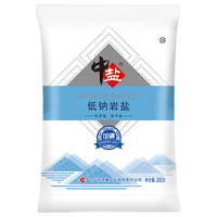 中盐 低钠岩盐(加碘)350g 罐装 食盐