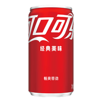 Coca-Cola 可口可乐 汽水 200ml 迷你罐