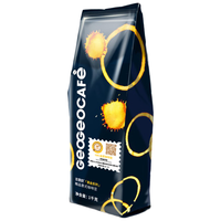 GeO GeO CAFÉ 吉意欧 黑金 黑色圆舞曲 中度烘焙 精品意式咖啡豆 1kg