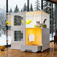 蔻丝 猫笼子加高53cm家用室内超大自由空间猫窝猫厕所一体猫咪别墅