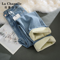 La Chapelle/拉夏贝尔加绒窄版阔腿牛仔裤女高腰显瘦宽松直筒裤子