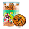 好好牌厦门老字号 猪肉酥208g 寿司肉松海苔 肉松小贝烘焙食材儿童零食