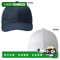 迪桑特 男士棒球帽 5905432095518