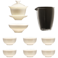 西多米茶具整套装功夫茶具羊脂玉盒送人陶瓷泡茶白瓷
