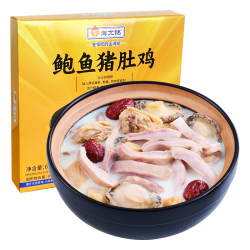海文铭 胡椒鲍鱼猪肚鸡 621g 加热即食火锅汤底底料广东预制快手菜